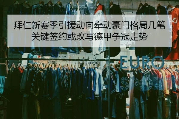 img_1783319800484_100_0_759.jpg（JIUYOU）